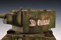 Trumpeter 1/35 Russia KV-2 - thumbnail