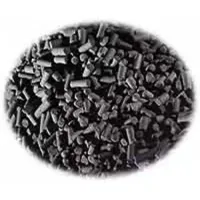 Resun Hoog actieve filterkool 250g - thumbnail