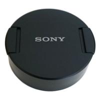Sony FE 12-24mm f/4.0G lensdop - thumbnail