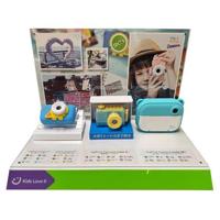 myFirst Display - thumbnail