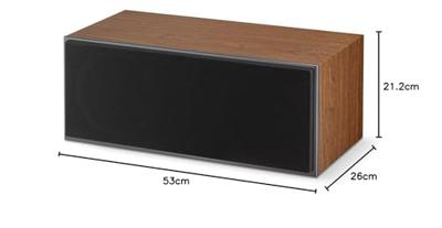 Focal: Theva Center Speaker - Dark Wood