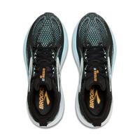Brooks Glycerin 22 Heren - thumbnail