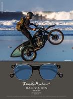 Zonnebril Uniseks Hally & Son DH501S02 ø 56 mm - thumbnail