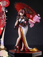 Original Illustration by Fuzichoco Prisma Wing PVC Statue 1/7 Scarlet Umbrella And Peony 28 cm - thumbnail