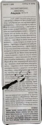 Sisley Floral Toning Lotion 250ml