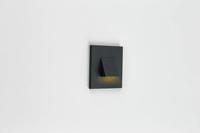 EVN LQ41802AE EVN Lichttechnik LED-wandinbouwlamp LED LED vast ingebouwd 1.8 W Antraciet - thumbnail