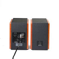 Edifier: R1700BT - 2 stuks - Bruin - thumbnail