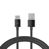 Kabel USB-C naar USB KSIX 3 m Zwart - thumbnail