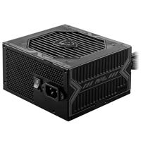 MSI MAG A650BNL power supply unit 650 W 24-pin ATX ATX Zwart - thumbnail