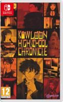 Kowloon High-School Chronicle - thumbnail