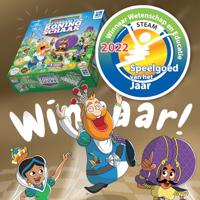 Het verhaal van Koning Schaak - thumbnail