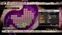 The Witch and The Hundred Knight 2 - thumbnail