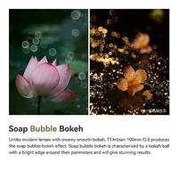 TTArtisan 100mm F/2.8 bubble bokeh M42 Black - thumbnail