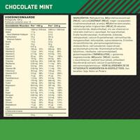 Serious Mass | Optimum Nutrition | 5450g - thumbnail