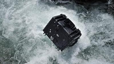 B & W International Outdoor-koffer outdoor.cases Typ 5500 37.9 l (b x h x d) 495 x 365 x 315 mm Geel 5500/Y/SI