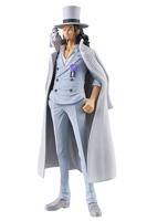 One Piece: DXF The Grandline Series Extra - Rob Lucci Figure - thumbnail