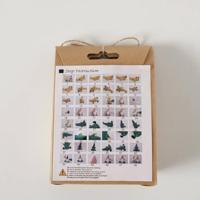 Boltze Home Diy-knutselset kabouter h15cm - thumbnail