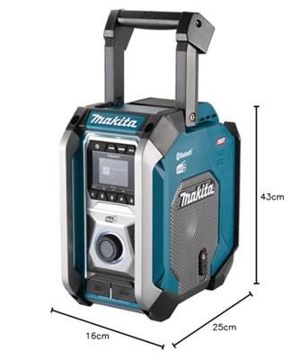 Makita MR007GZ | Bouwradio | FM DAB/DAB+ Bluetooth | 12V ,18V, en 40V | Zonder accu&apos;s en lader | in doos - MR007GZ - thumbnail