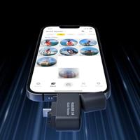 Insta360 X4 Quick Reader - thumbnail