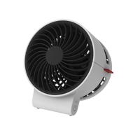 Boneco Fan 50 - ventilator Tafelventilator Zwart - thumbnail