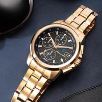 Maserati R8873645002 Herenhorloge - thumbnail