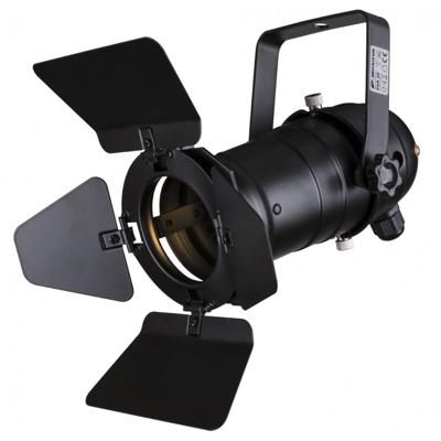 JB Systems Barndoor voor PAR20 zwart