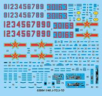 Trumpeter 1/48 J-7C/J-7D - thumbnail