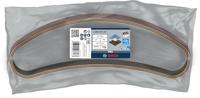 Bosch Accessories 2608607201 Schuurbandset Korrelgrootte (num) 80 (l x b) 690 mm x 100 mm 10 stuk(s) - thumbnail