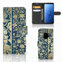 Samsung Galaxy S9 Hoesje Beige Flowers - thumbnail