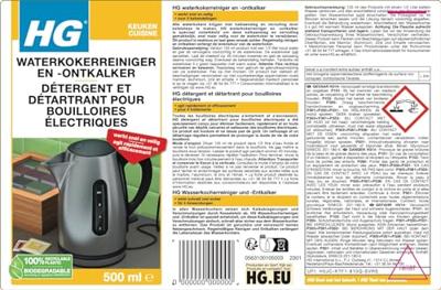 HG Waterkokerreiniger en Ontkalker - 11182590 - thumbnail