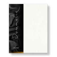 Dommelin Dommelin Laken Uni Satijn 300TC 528 Ecru 160x270 cm - thumbnail