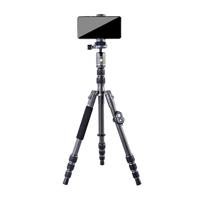 Vanguard VEO 3GO 204CB 20mm koolstofvezel reisstatief - thumbnail