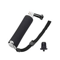 Aquapix Floating Grip Handvat - thumbnail