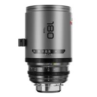 DZOFilm Pavo 2x anamorphic Prime 180mm T2.8 PL/EF - thumbnail