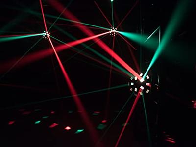 EUROLITE LED Z-2000 Beam Effect