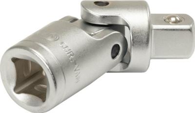 KS Tools 911.1450 9111450 Cardangewricht Aandrijving 1/4 (6.3 mm) 38 mm 1 stuk(s) KS Tools 911.1450 9111450 Cardangewricht Aandrijving 1/4 (6.3 mm) 38 mm 1 stuk(s)