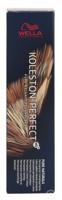 Wella Professionals Koleston Perfect Me+ Permanent Creme Colour 44/0 Medium Brown Intensive 60ml - thumbnail