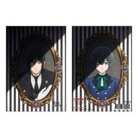 Black Butler Notebook Public School Arc - thumbnail