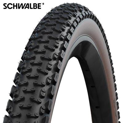 Schwalbe Buitenband 28-1.50 (40-622) g-one ultrabite perf. zw/br vw