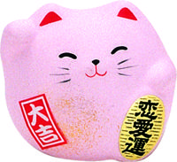 Roze Lucky Cats Figuur - Maneki Neko - 5.5cm - thumbnail