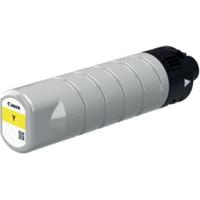 Canon PGI-7500 XL Y yellow - thumbnail