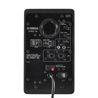 Yamaha CHS3 BL 2-weg 3.5 inch studio monitor (set van 2) - thumbnail