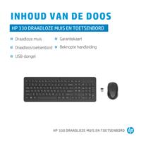 HP 330 draadloze muis en draadloos toetsenbord - thumbnail