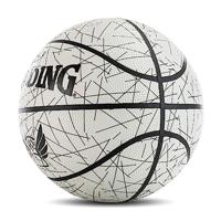 Basketbal Spalding 84570Z 7 - thumbnail