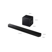 SAMSUNG Soundbar HW-QS700F/ZF - Wireless Dolby Atmos, 3.1.2ch geluid, Q-Symphony, SpaceFit Sound - thumbnail