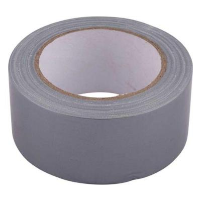 Reparatietape grijs, 25 mtr.