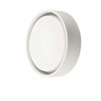 LED buitenlamp wit dimbaar SG Frame Round 7W 670 lumen 3000K - thumbnail