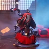 Dao of the Bizarre Immortal Chibi Figure Li Huowang Da Nuo / Wan Zhi Dao 14 cm - thumbnail