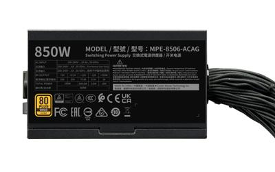 PC-voeding - COOLER MASTER - MPE-8506-ACAG-BEU - MWE Gold 850 V3 niet-modulair - ATX 3.1 - 80+ GOLD - 850 W - thumbnail