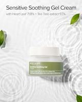 Mary & May Sensitive Soothing Gel Blemish Cream 70 g - thumbnail